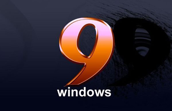 微軟員工：Windows9將為Windows8用戶免費(fèi)提供升級