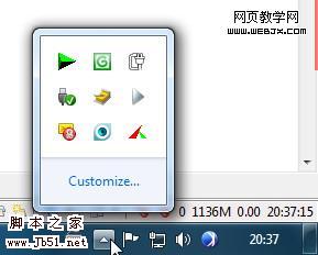 Windows7 系統(tǒng)托盤區(qū)域有什么改進(jìn)