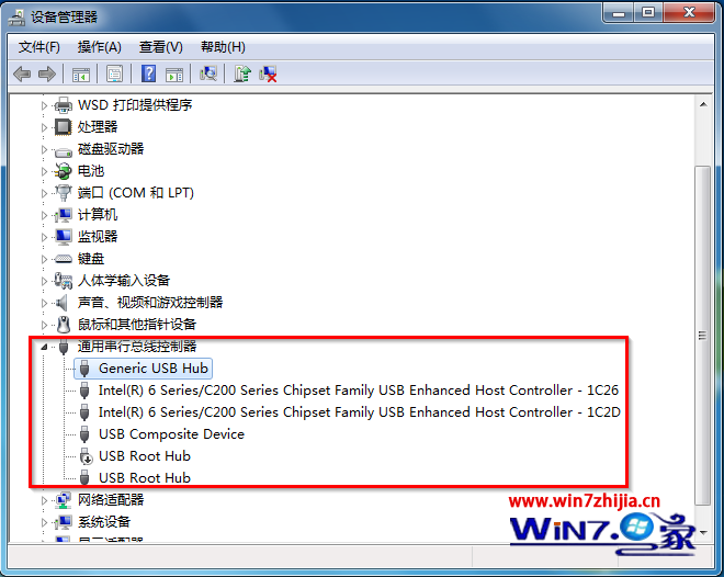 重裝win7系統(tǒng)后檢測不到u盤的原因及解決方法