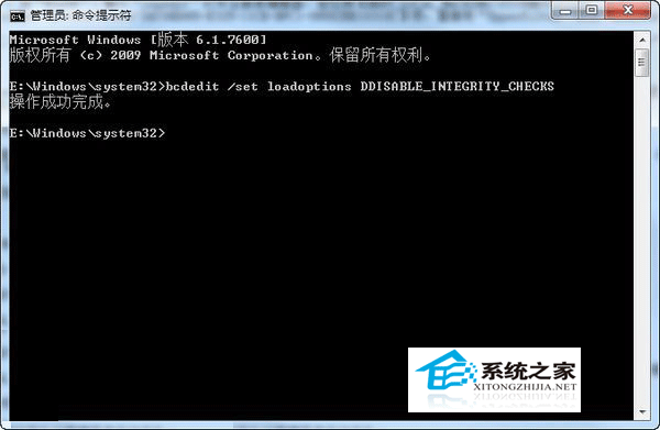 Windows7系統(tǒng)中如何識(shí)別老光驅(qū)的兩種方法介紹