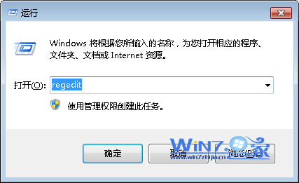win7無法玩魔獸爭霸戰(zhàn)略游戲會(huì)出現(xiàn)無法全屏、游戲卡等問題