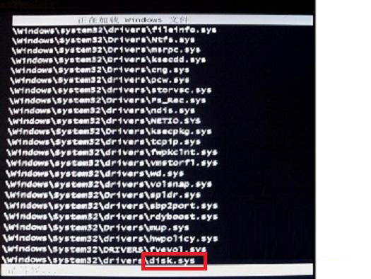 Win7系統(tǒng)無法開機(jī)安全模式進(jìn)不去卡在disk.sys怎么辦