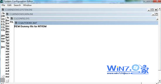 win7系統(tǒng)設(shè)置開機(jī)默認(rèn)開啟小鍵盤不需要自己手動(dòng)開啟