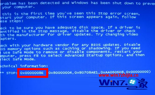 Win7電腦開機(jī)出現(xiàn)藍(lán)屏錯(cuò)誤代碼為0x0000008E的原因及解決