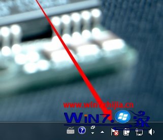 Win7刪除桌面右下角任務(wù)欄通知區(qū)域帶紅叉的小白旗圖標(biāo)的方法