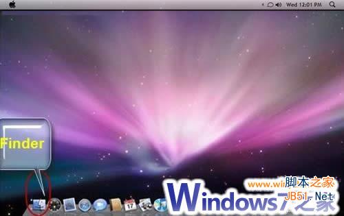 蘋果MAC機(jī)上安裝Windows7系統(tǒng)圖文教程