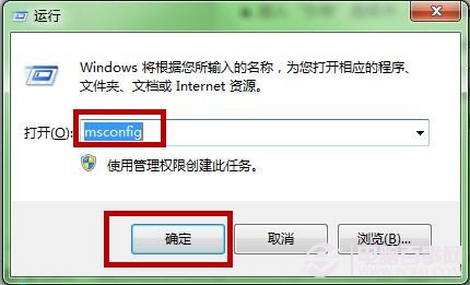 Win如何開啟多核處理器多核CPU啟動(dòng)系統(tǒng)讓電腦運(yùn)行速度更快