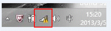 使用Y400/Y500預(yù)裝Windows 8的系統(tǒng)下無線受限無法上網(wǎng)問題解決方法