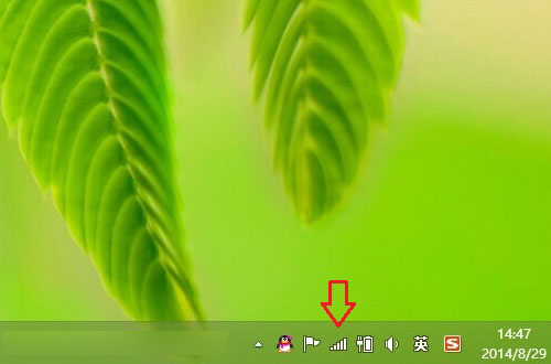Win8.1系統(tǒng)如何忘記網(wǎng)絡密碼？Win8.1更改連接Wifi密碼方法圖文介紹