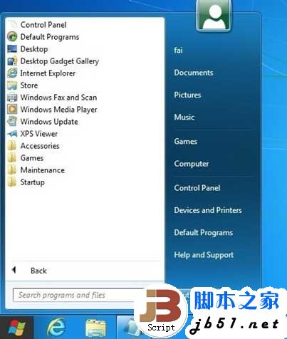 Win8系統(tǒng)恢復(fù)出來經(jīng)典的開始菜單的方法