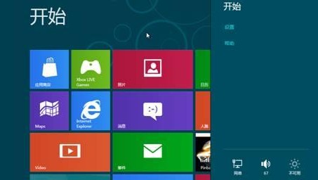 無法按F8啟動如何手動進(jìn)入Win8系統(tǒng)的高級啟動項(xiàng)