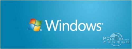如何下載安裝win8系統(tǒng) Win8安裝圖文教程