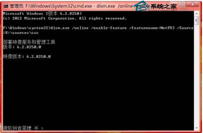 Win8下如何安裝.Net3.5在線安裝.Net3.5提示錯(cuò)誤