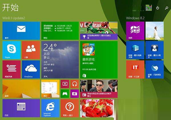 win8.1 update3何時(shí)發(fā)布 win8.1 update3上市時(shí)間曝光
