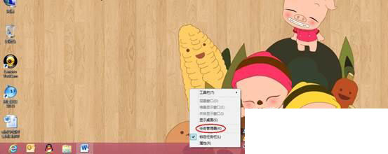 Win8系統(tǒng)如何禁用啟動項？win8啟動項設(shè)置禁用方法介紹
