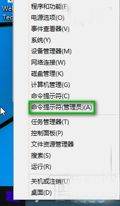 win10怎么安裝密匙？win10安裝密匙的教程