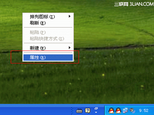 恢復(fù)完系統(tǒng)后如何在桌面上添加操作系統(tǒng)的默認(rèn)圖標(biāo)