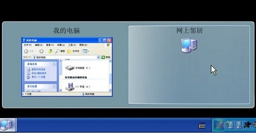 如何把xp系統(tǒng)的任務(wù)欄模仿win7系統(tǒng)的