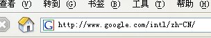 給自己的網(wǎng)站制作一個favicon.ico圖標的實現(xiàn)方法