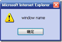 jQuery 劇場(chǎng)版 你必須知道的javascript