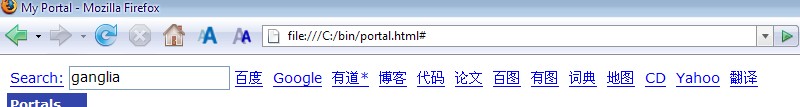 javascript 多種搜索引擎集成的頁(yè)面實(shí)現(xiàn)代碼