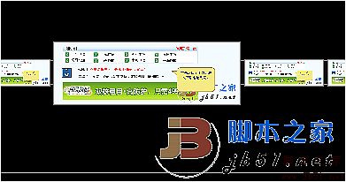圖片展示效果 鼠標經(jīng)過變大圖，支持FF