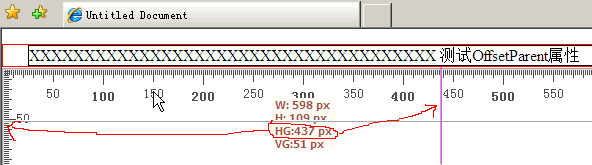 Javascript拖拽系列文章2之offsetLeft、offsetTop、offsetWidth、offsetHeight屬性第1/2頁