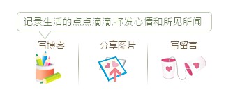一個(gè)簡(jiǎn)單的鼠標(biāo)劃過(guò)切換效果