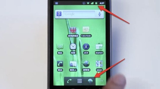 Android 2.3預計下周發(fā)布 十大驚喜不容錯過