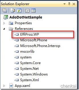 多樣化實(shí)現(xiàn)Windows Phone 7本地?cái)?shù)據(jù)庫訪問&lt;上&gt;