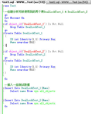 通過SQL Server Profiler來監(jiān)視分析死鎖