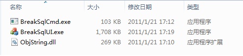 SQL語句斷行與縮進(jìn)