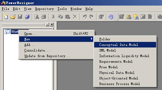 使用 PowerDesigner 設(shè)計(jì) SQL Server 數(shù)據(jù)庫(kù)