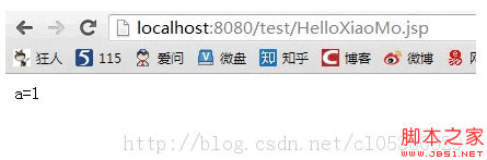 JSP腳本元素和注釋復習總結(jié)示例