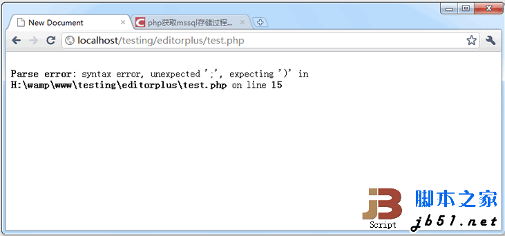 php fputcsv命令 寫csv文件遇到的小問題（多維數(shù)組連接符）