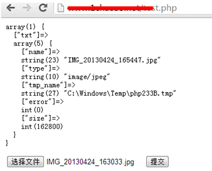 探討:web上存漏洞及原理分析、防范方法