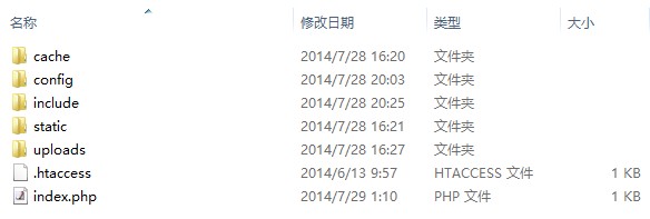 ThinkPHP中自定義目錄結(jié)構(gòu)的設(shè)置方法