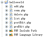 php開(kāi)發(fā)留言板的CRUD(增，刪，改，查)操作