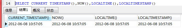 MySQL 日期時間函數(shù)常用總結(jié)