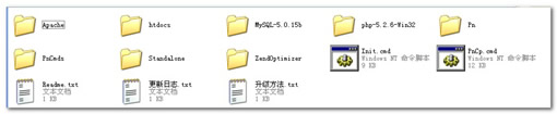 flash+php+mysql打造簡(jiǎn)單留言本教程第1/3頁(yè)