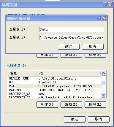 PHP include_path設(shè)置技巧分享